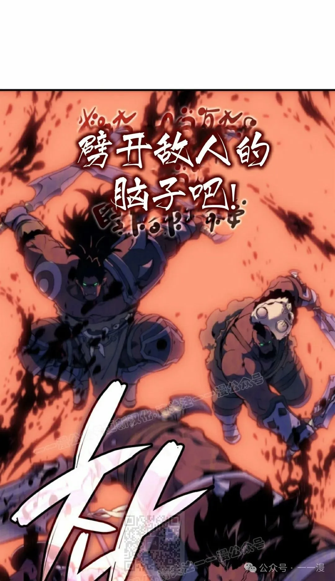第50集48