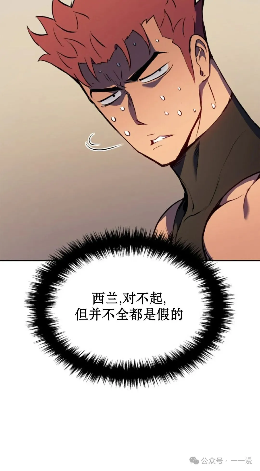 第22集22