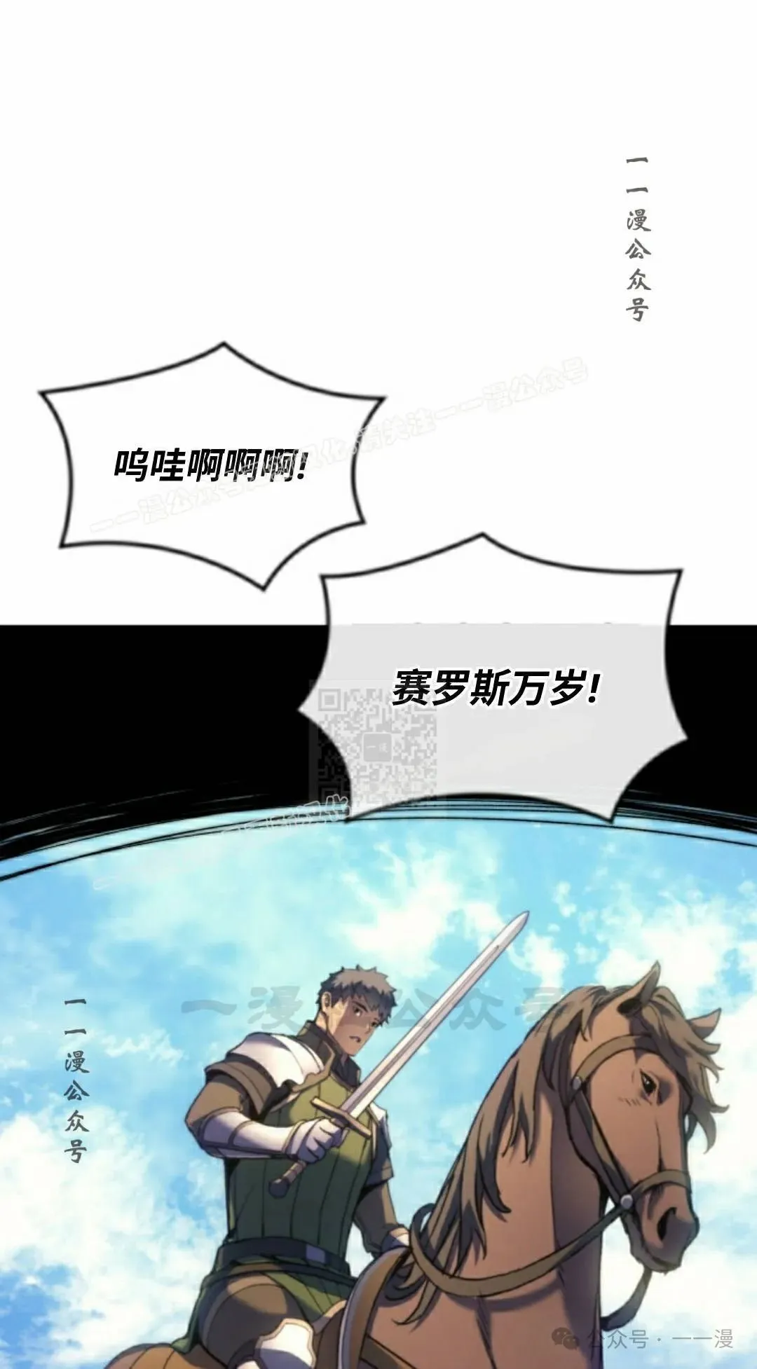 第51集56