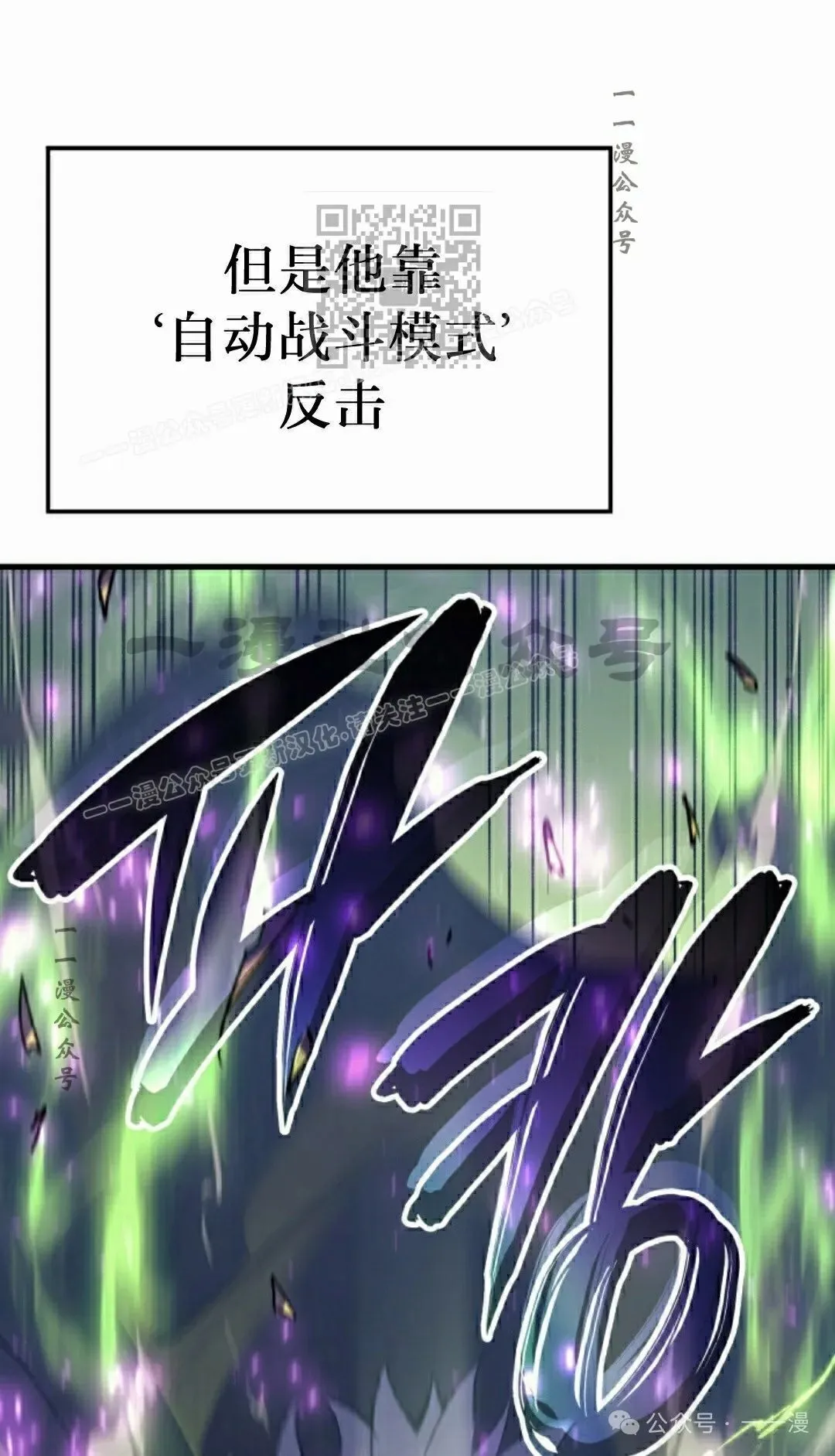 第47集40