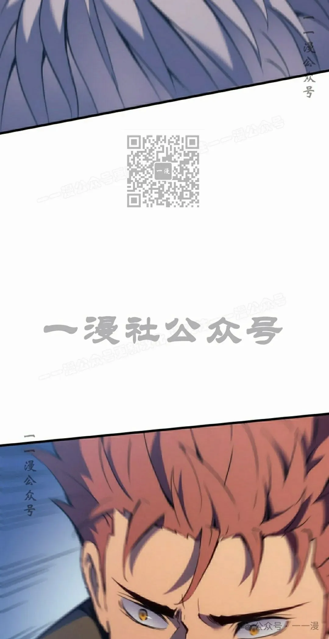 第47集25