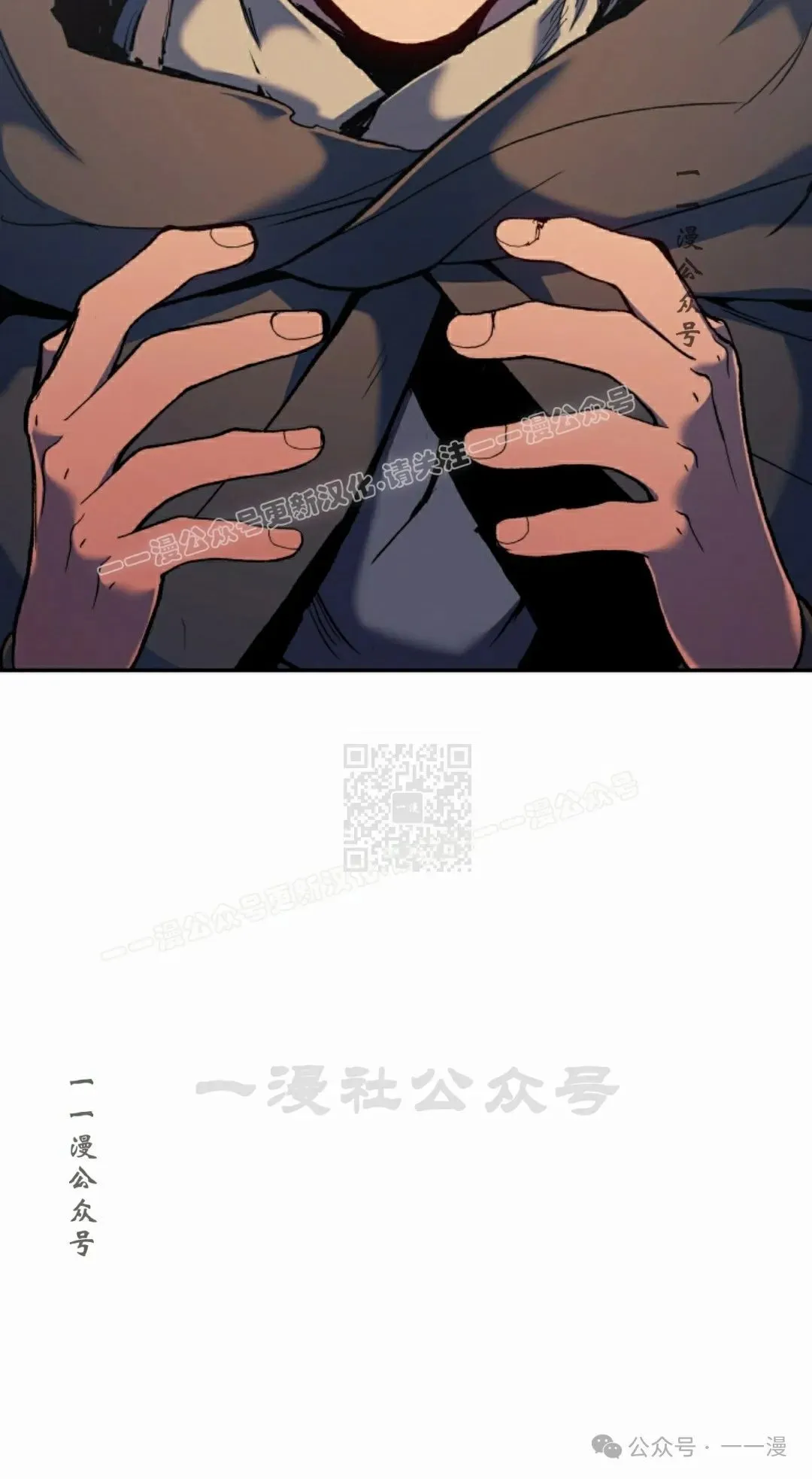 第38集66