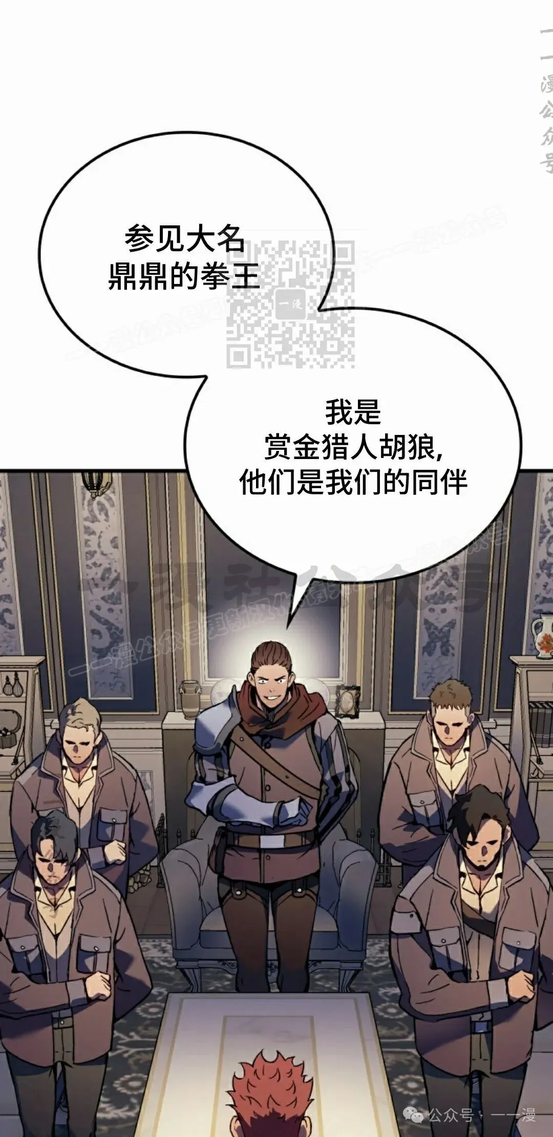 第68集65