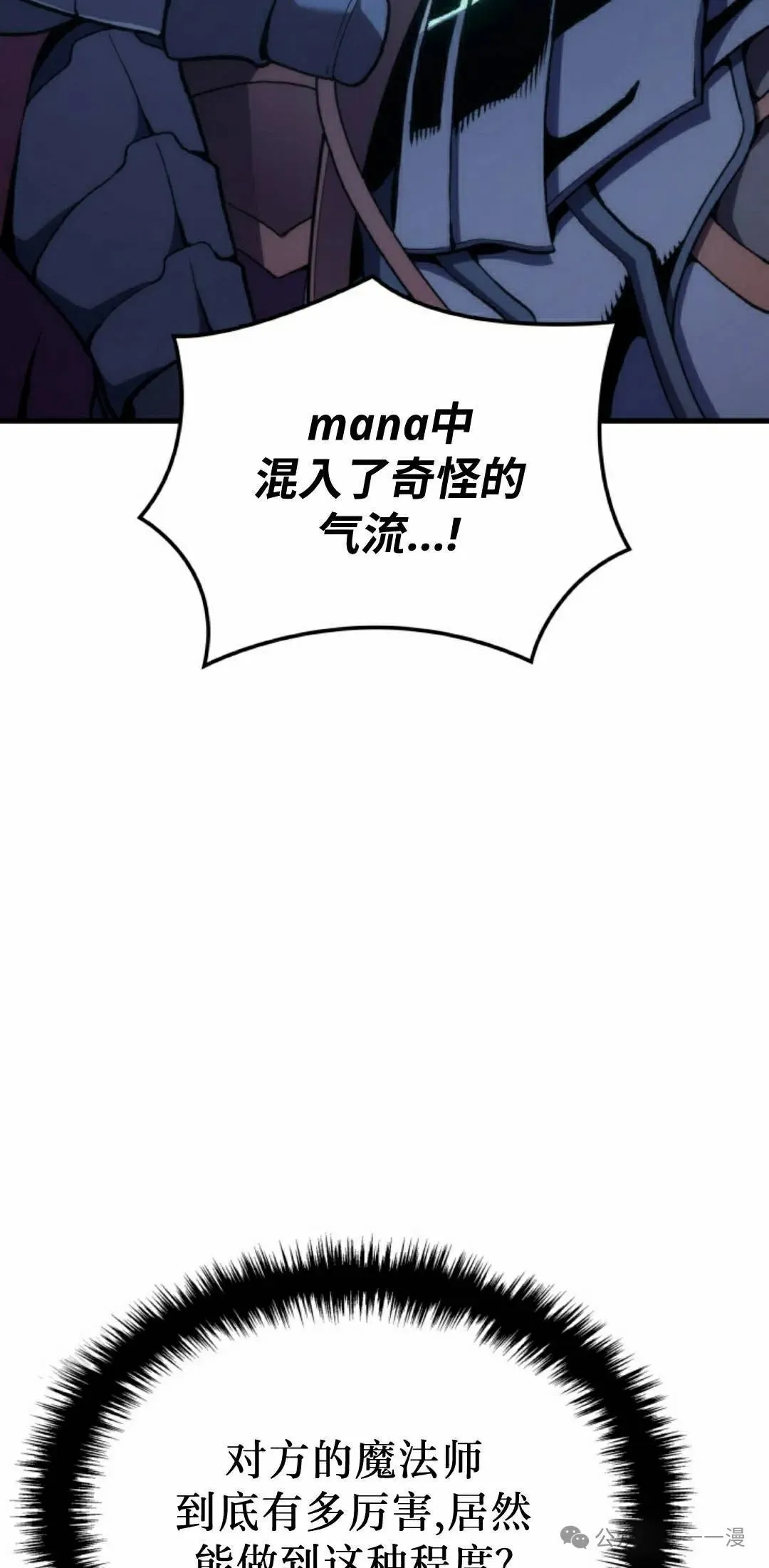 第51集81