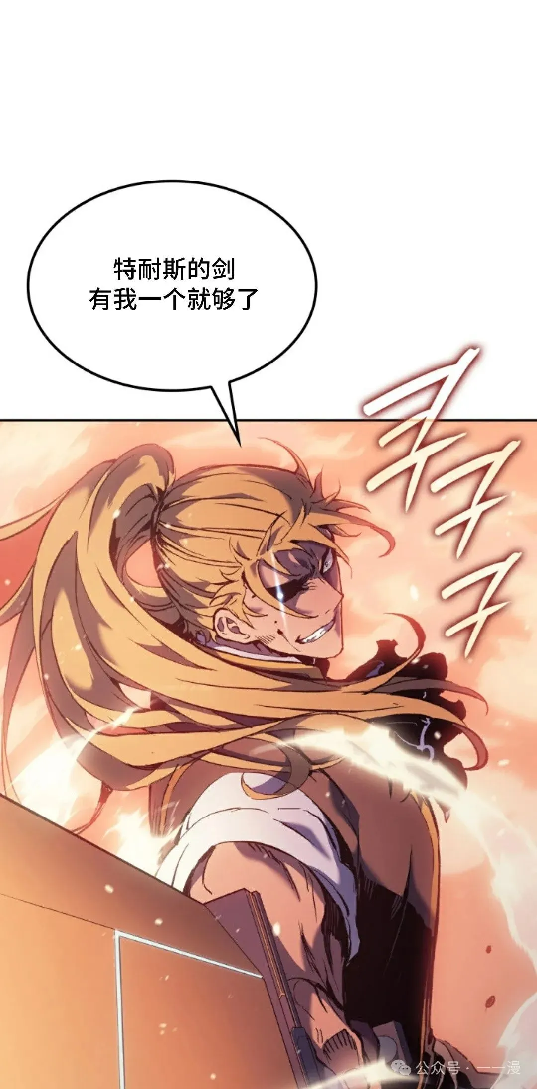第31集10