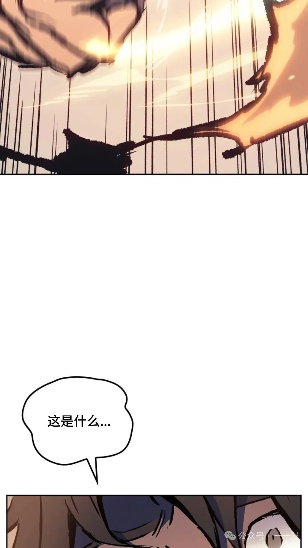第10集144