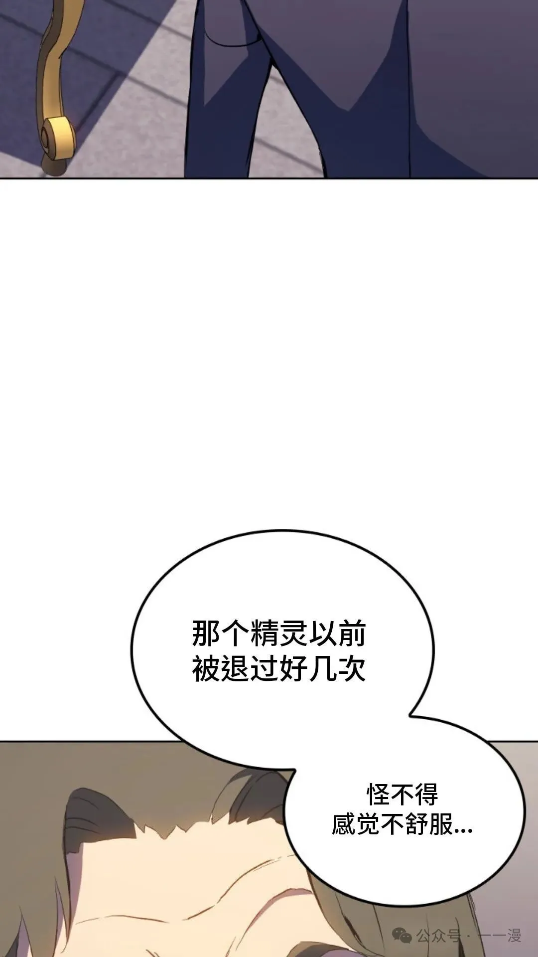 第12集47