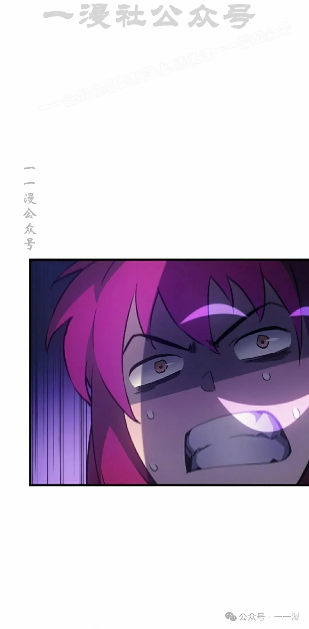 第53集13