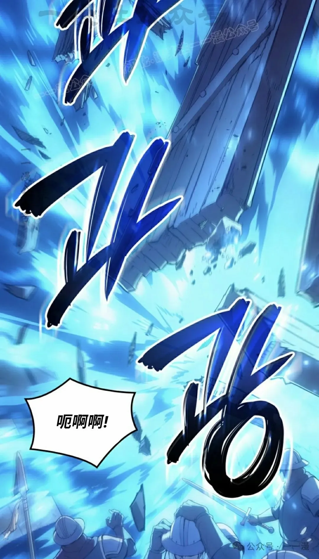 第54集93