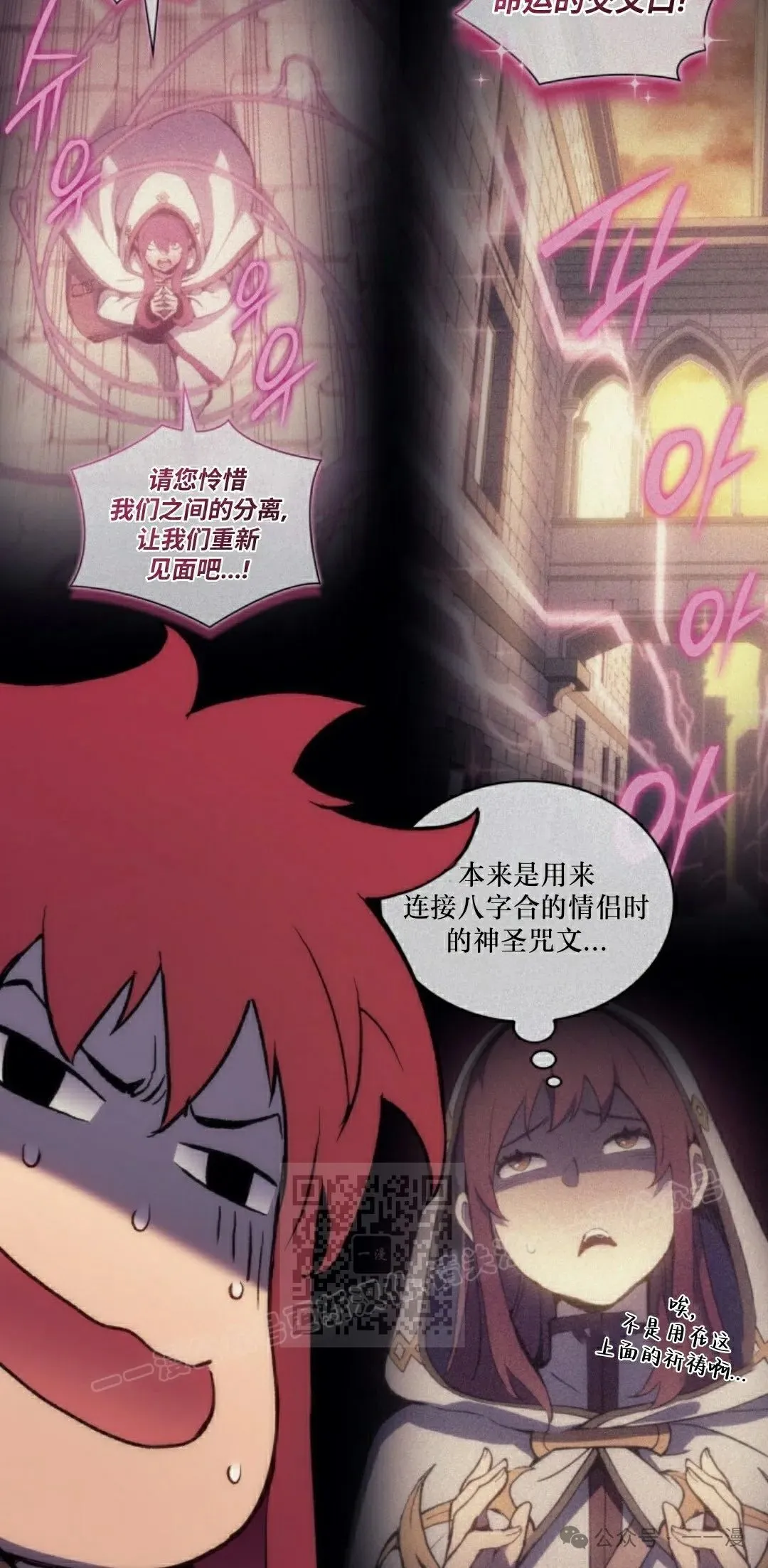 第53集22