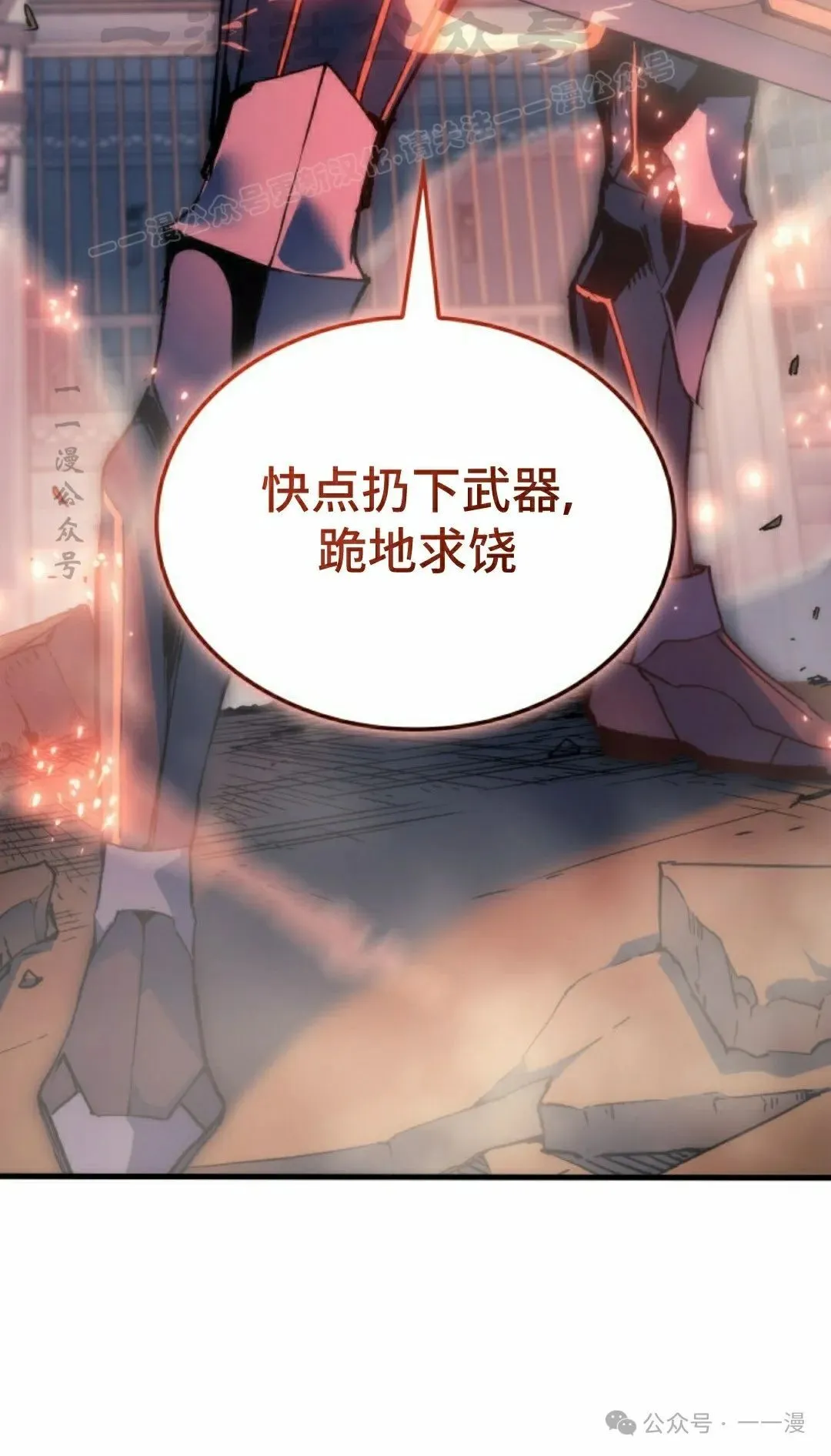 第64集3