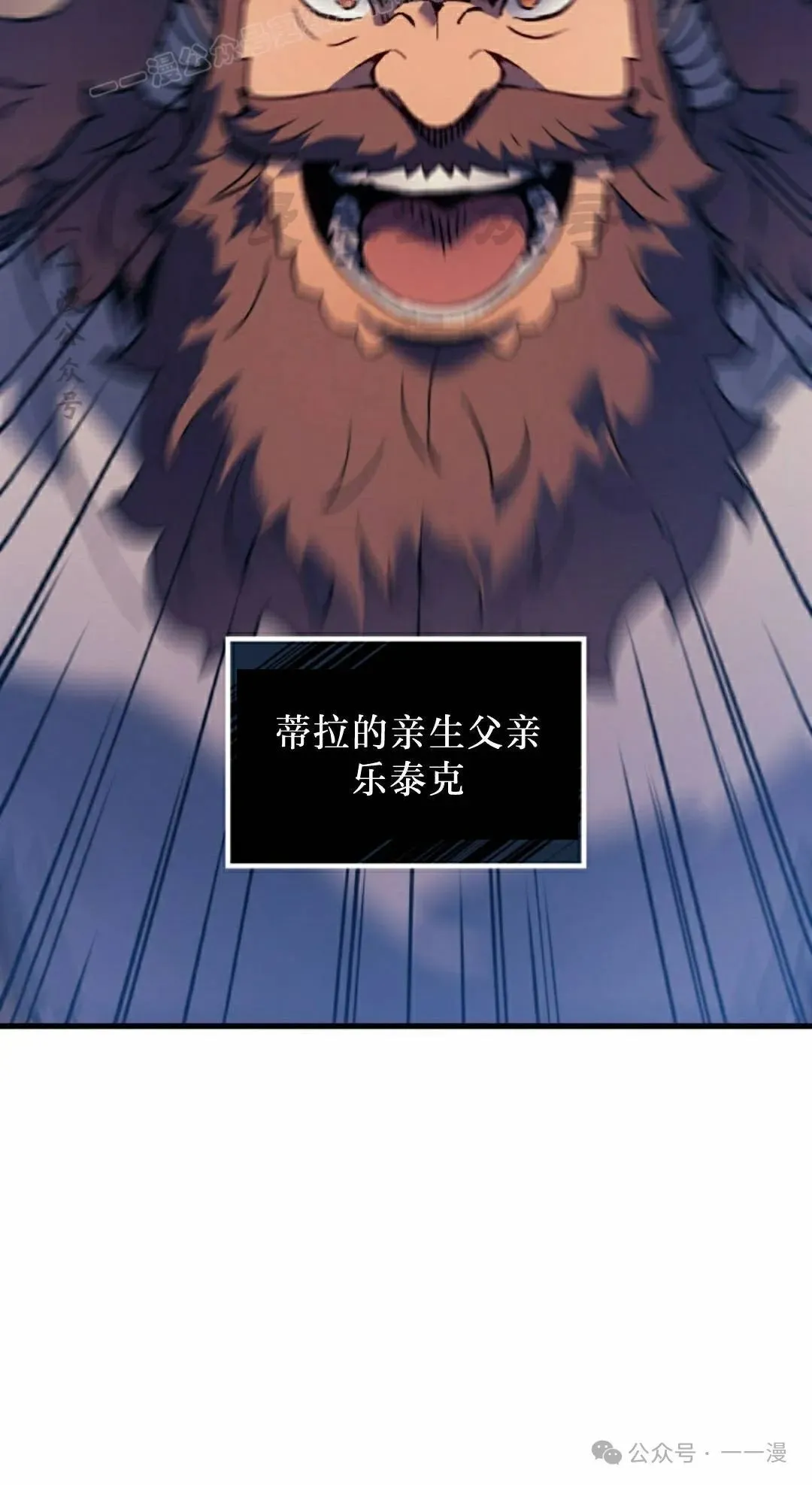 第72集19