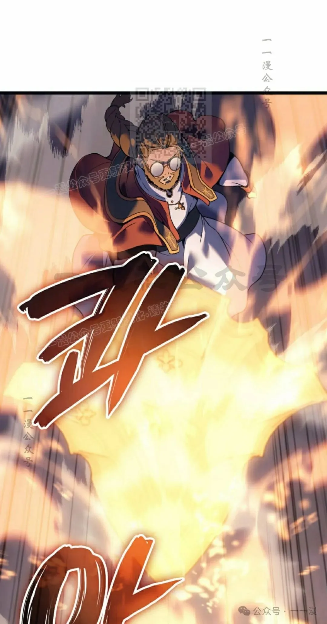 第71集20
