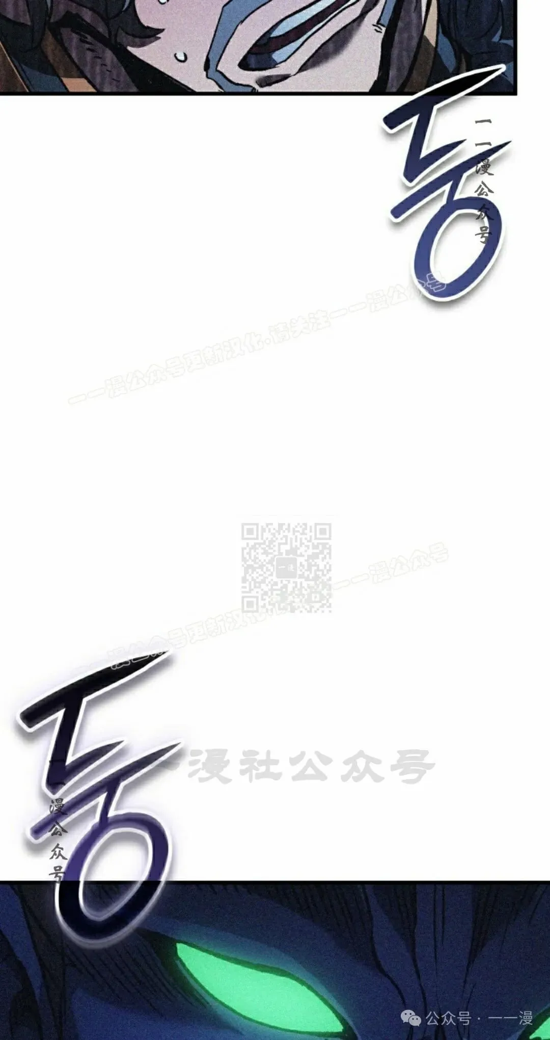 第66集116