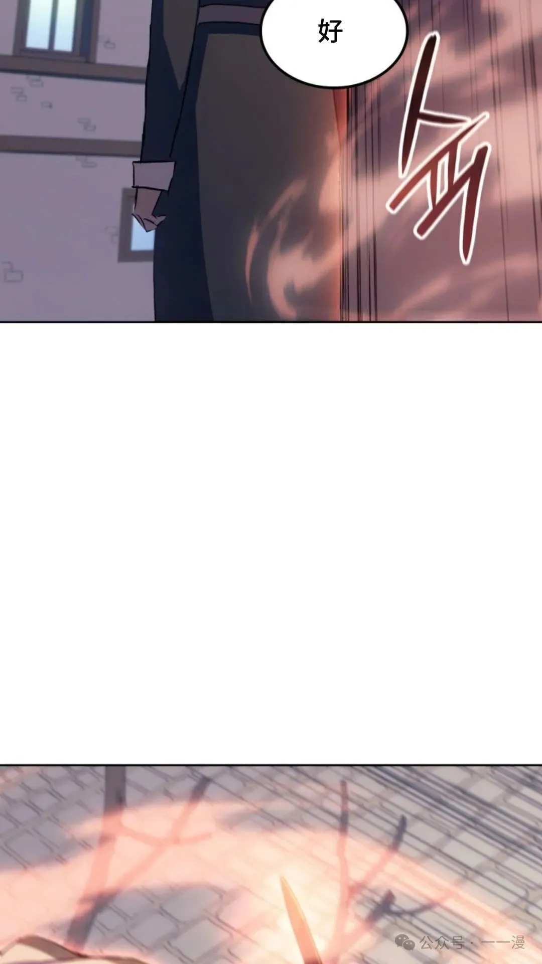 第15集132