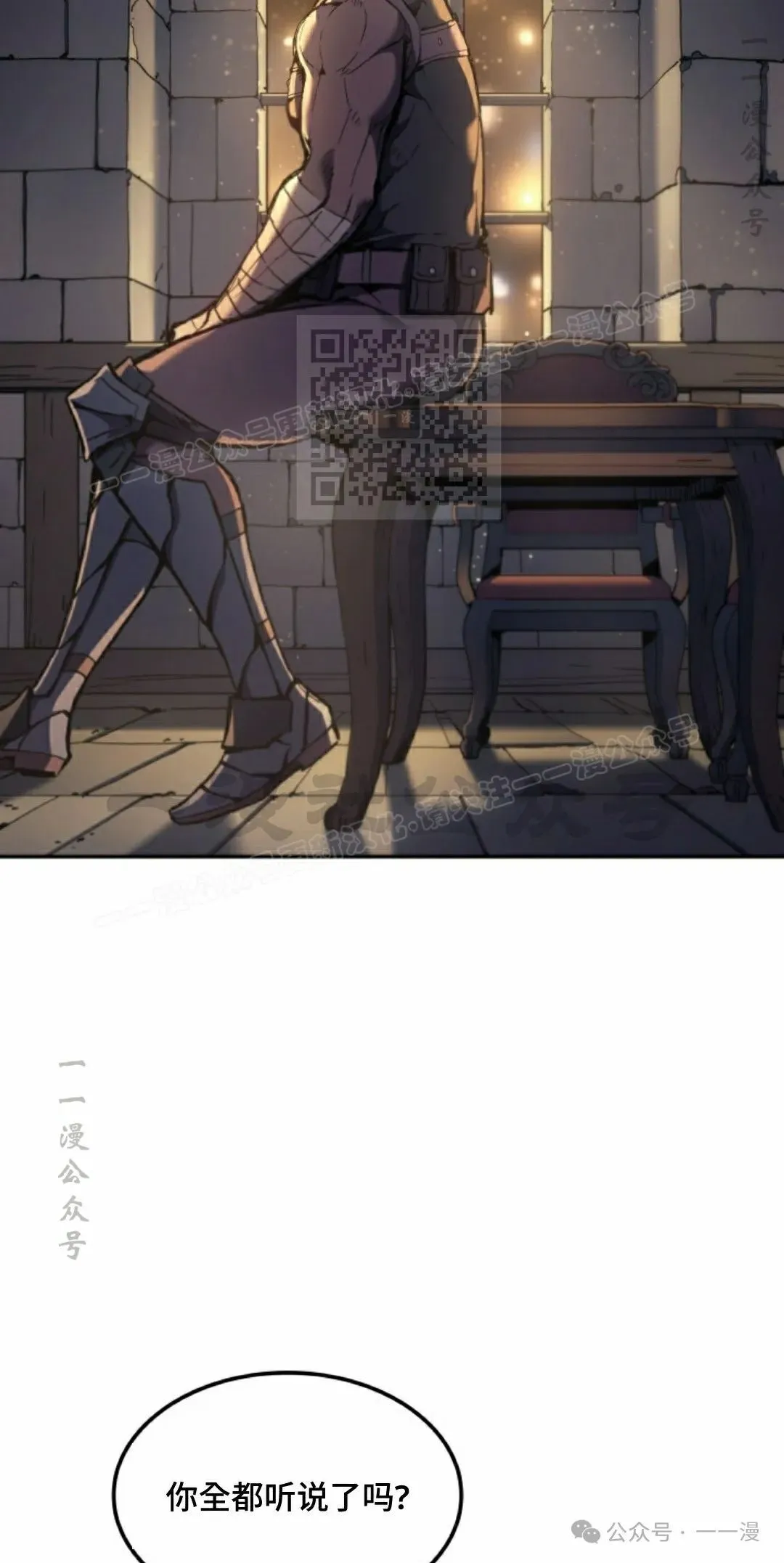 第42集5