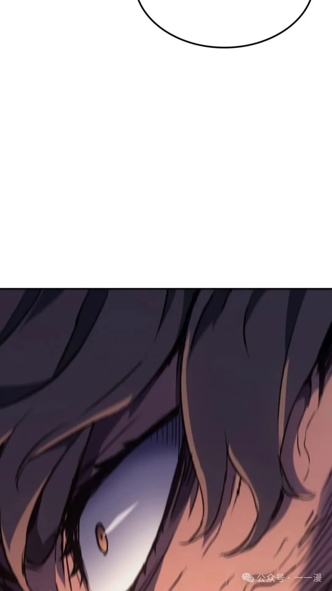 第17集8