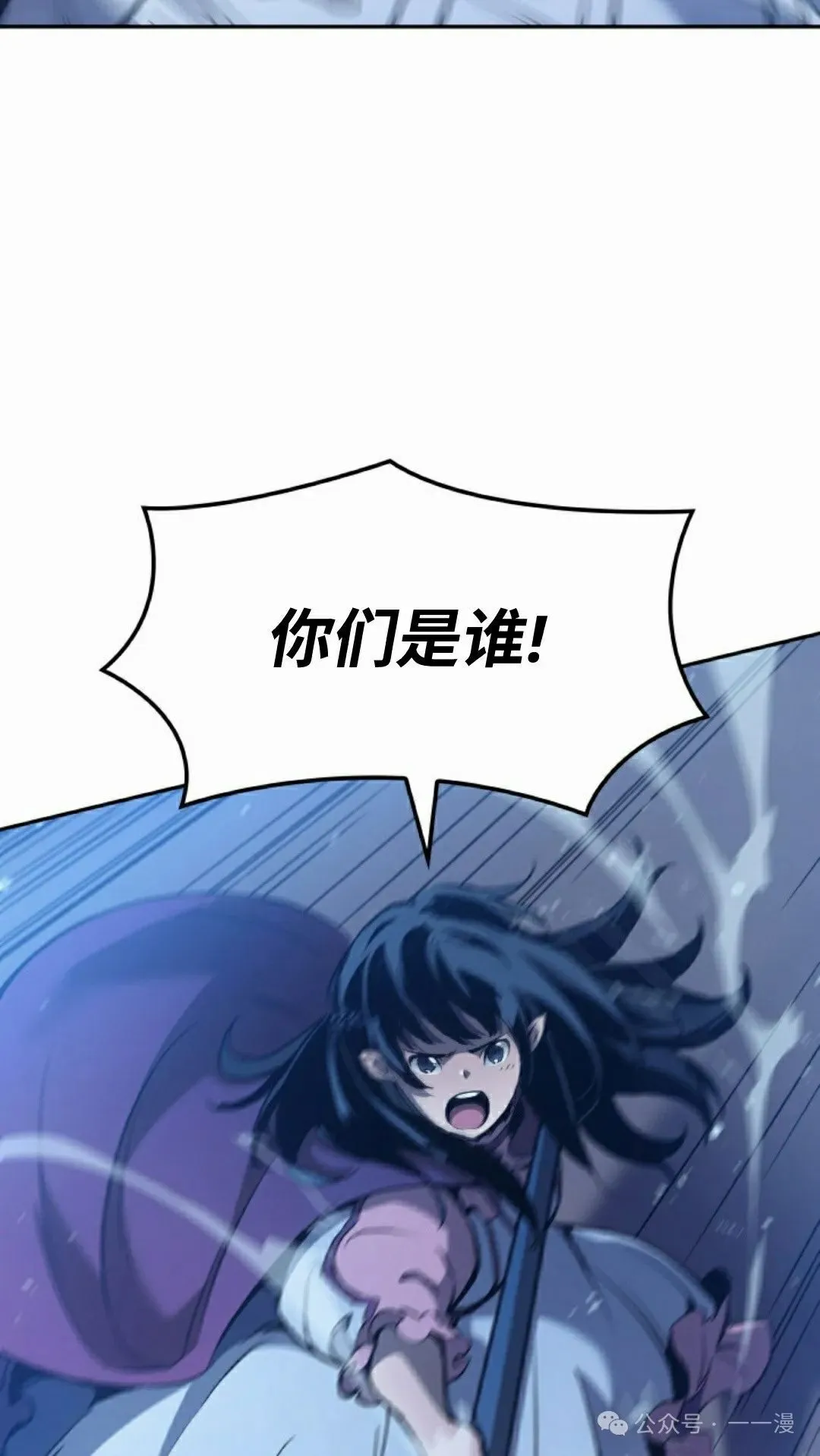 第42集74