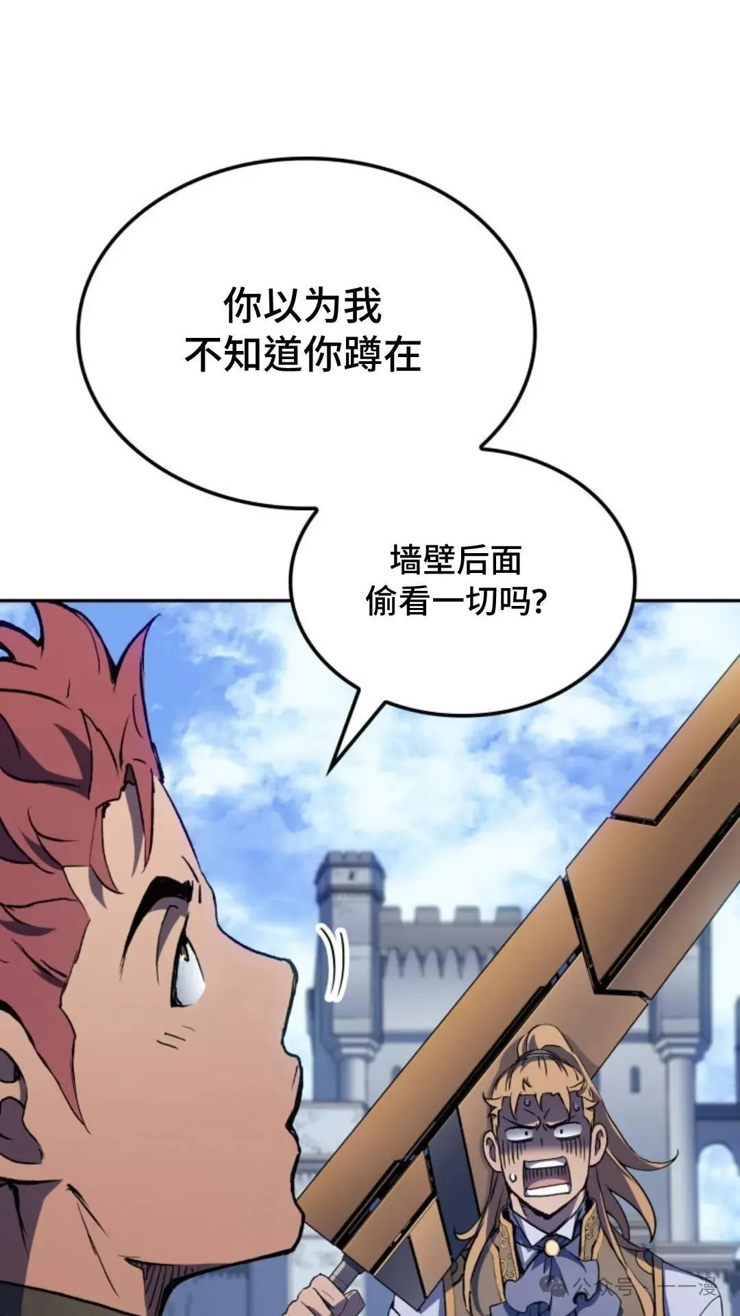 第27集77