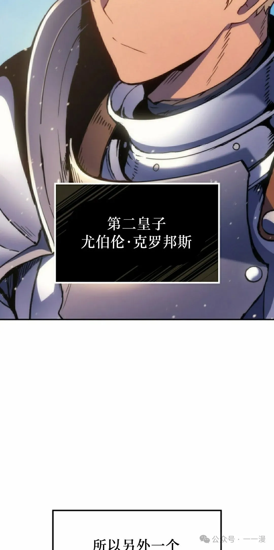 第42集44