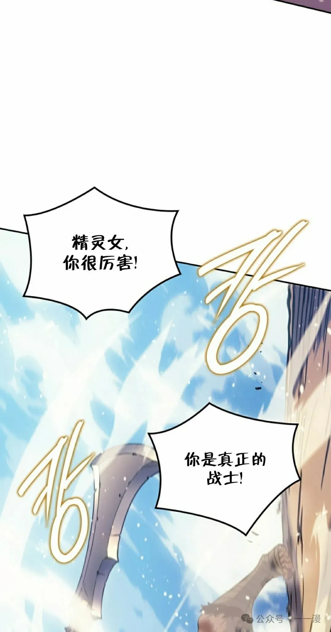 第44集51