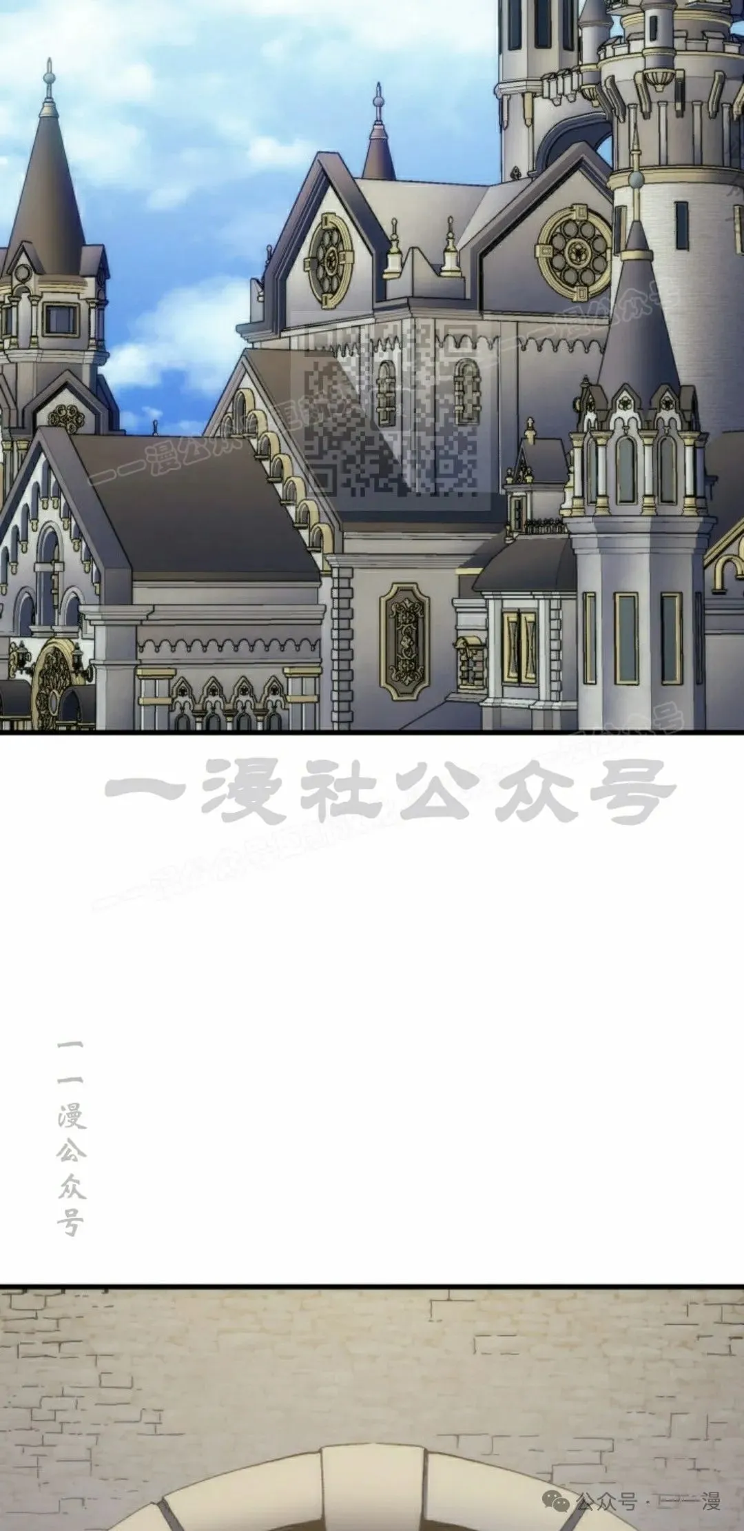 第57集15