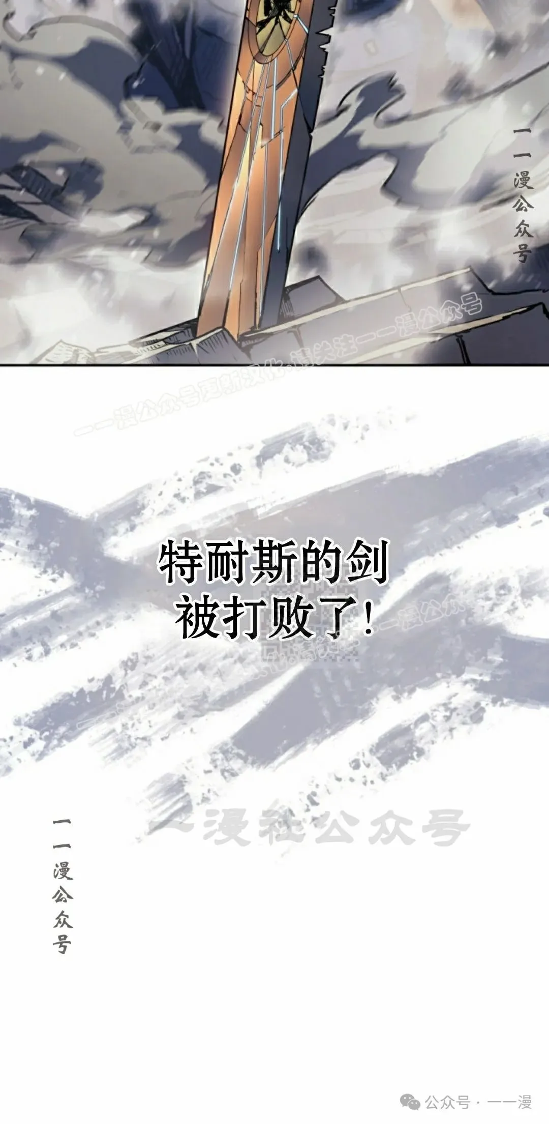 第29集46