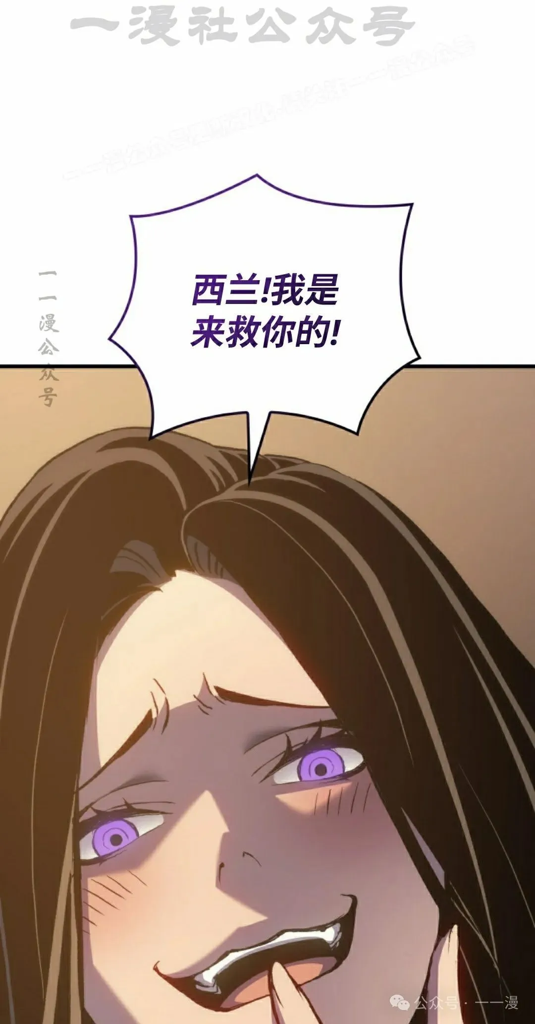 第61集103