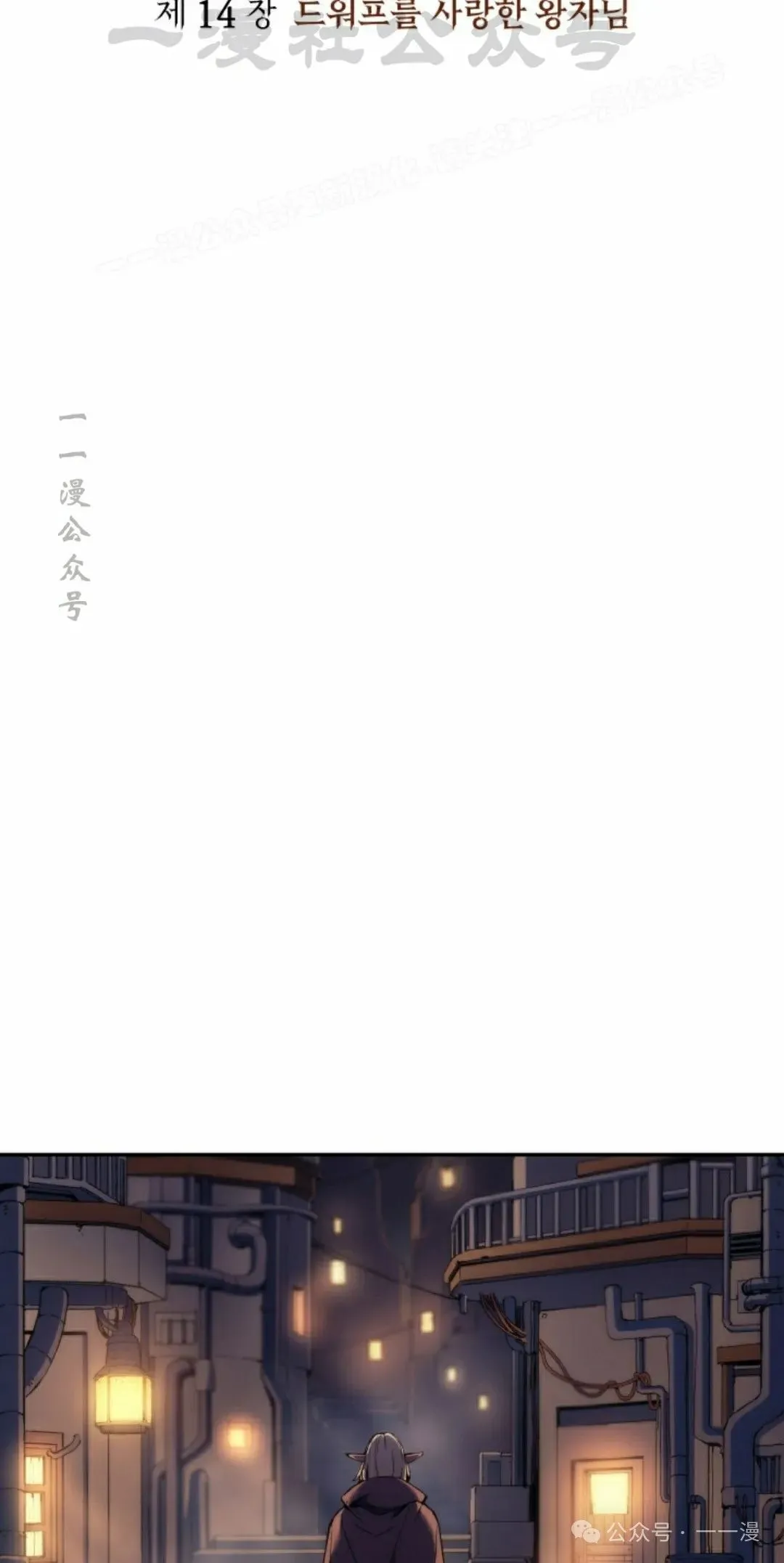 第42集3