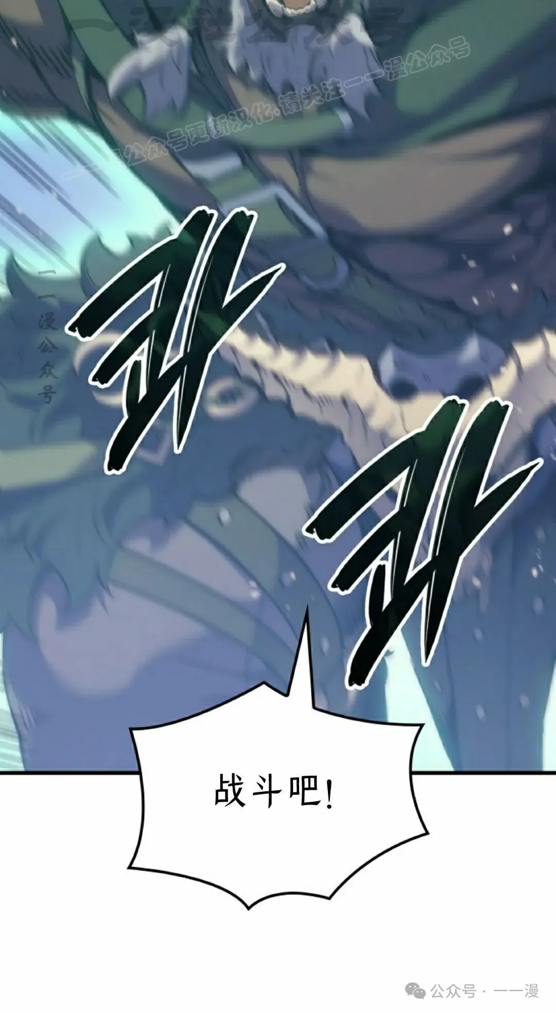 第46集83