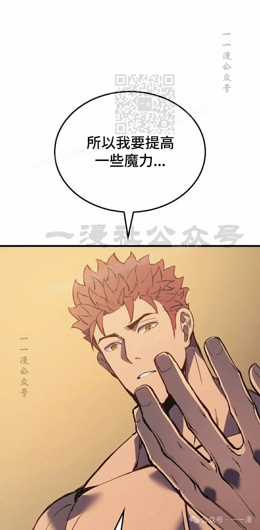 第60集49
