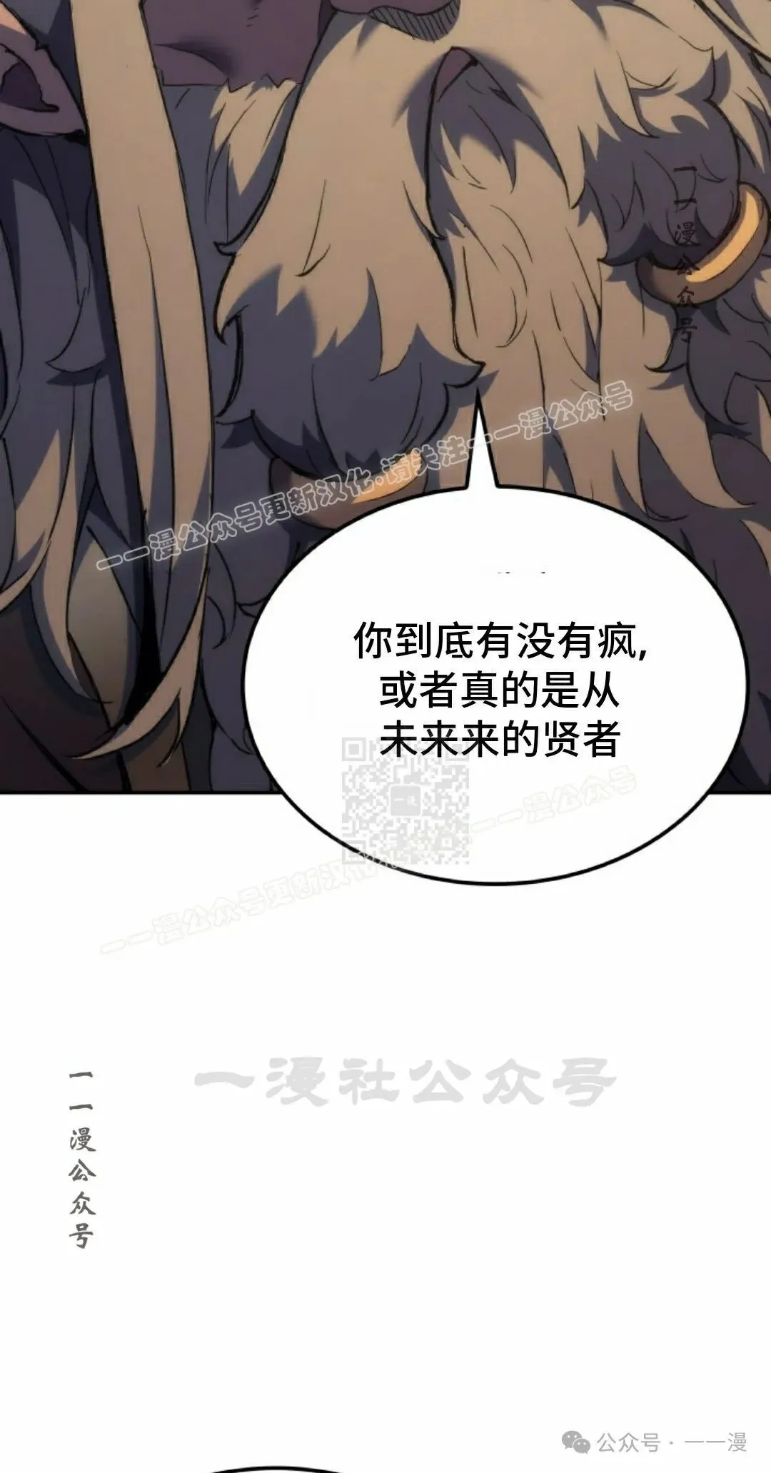 第35集46