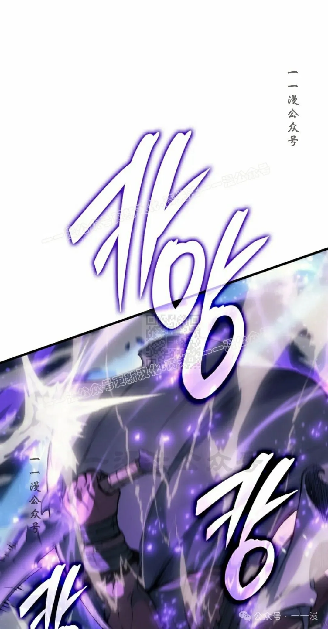 第45集76