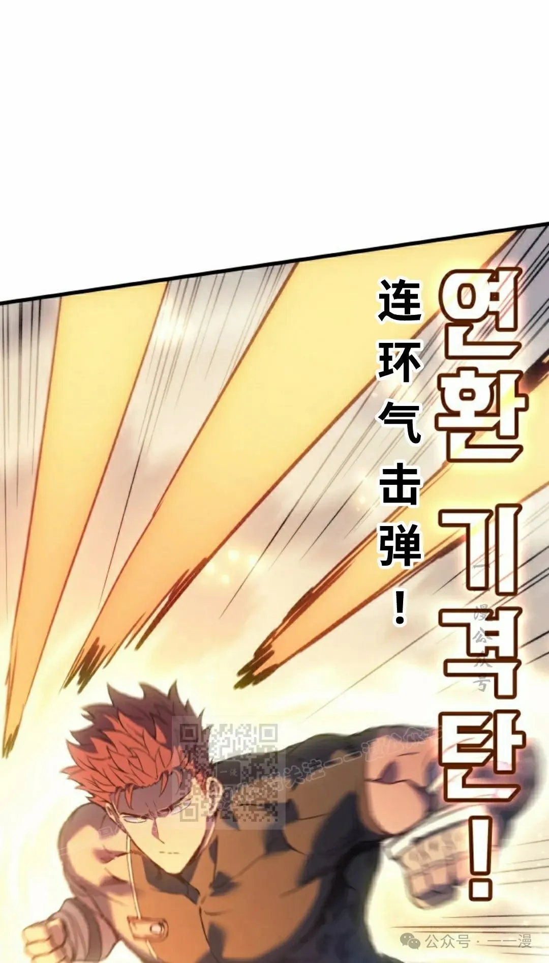 第62集62