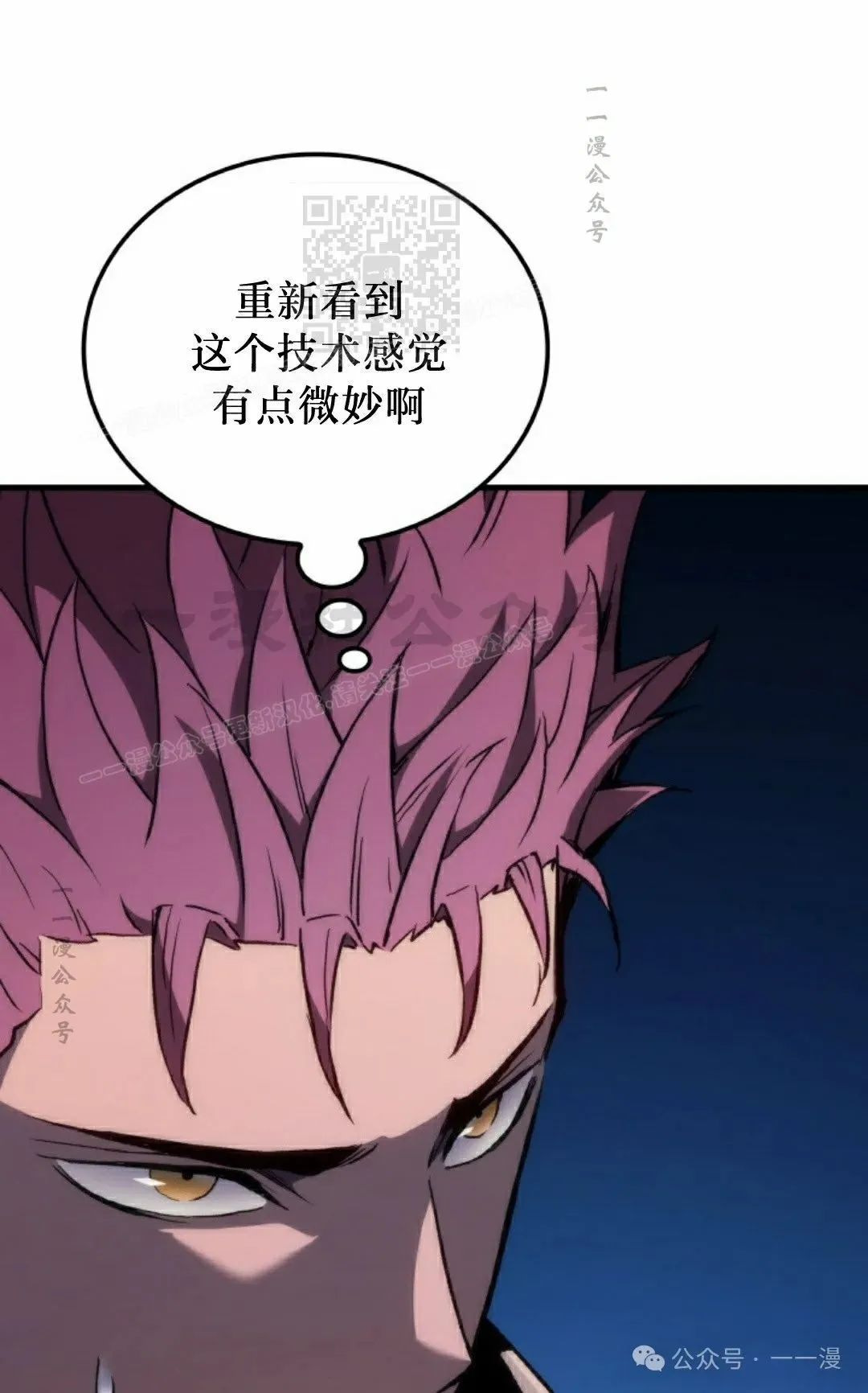 第46集40