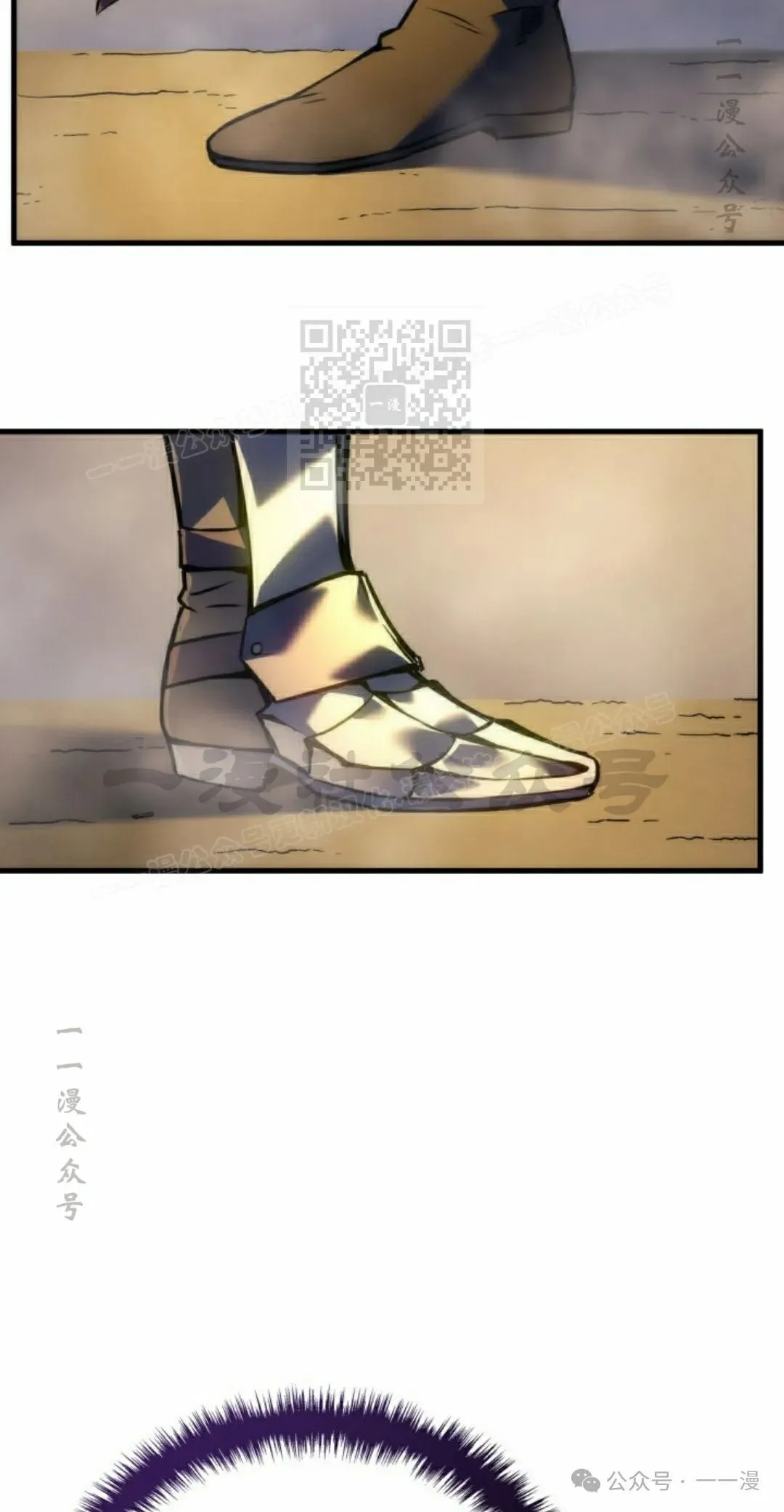 第62集25