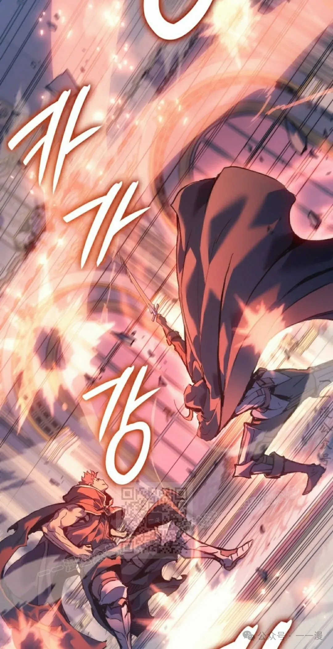 第56集42