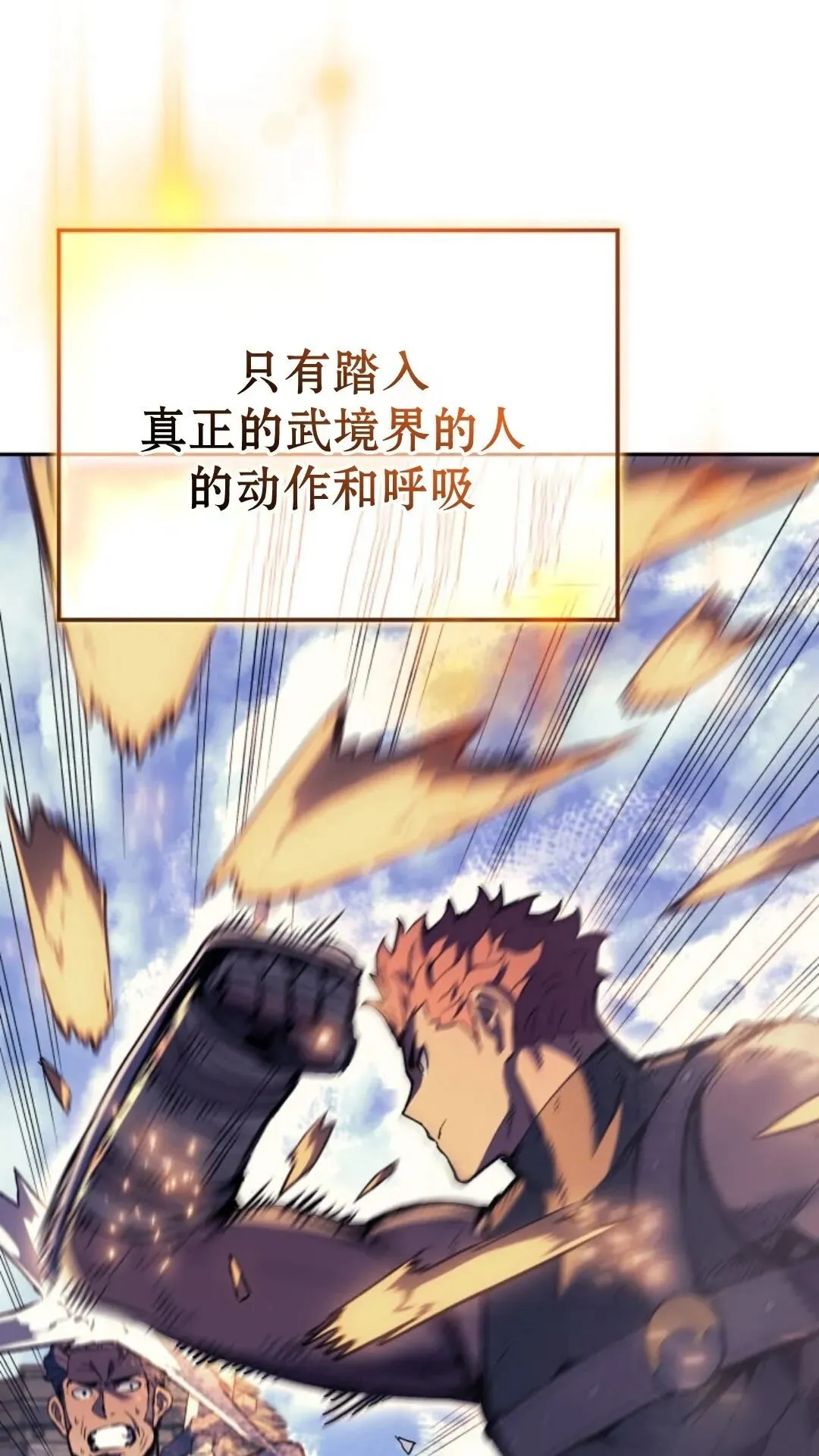 第27集59