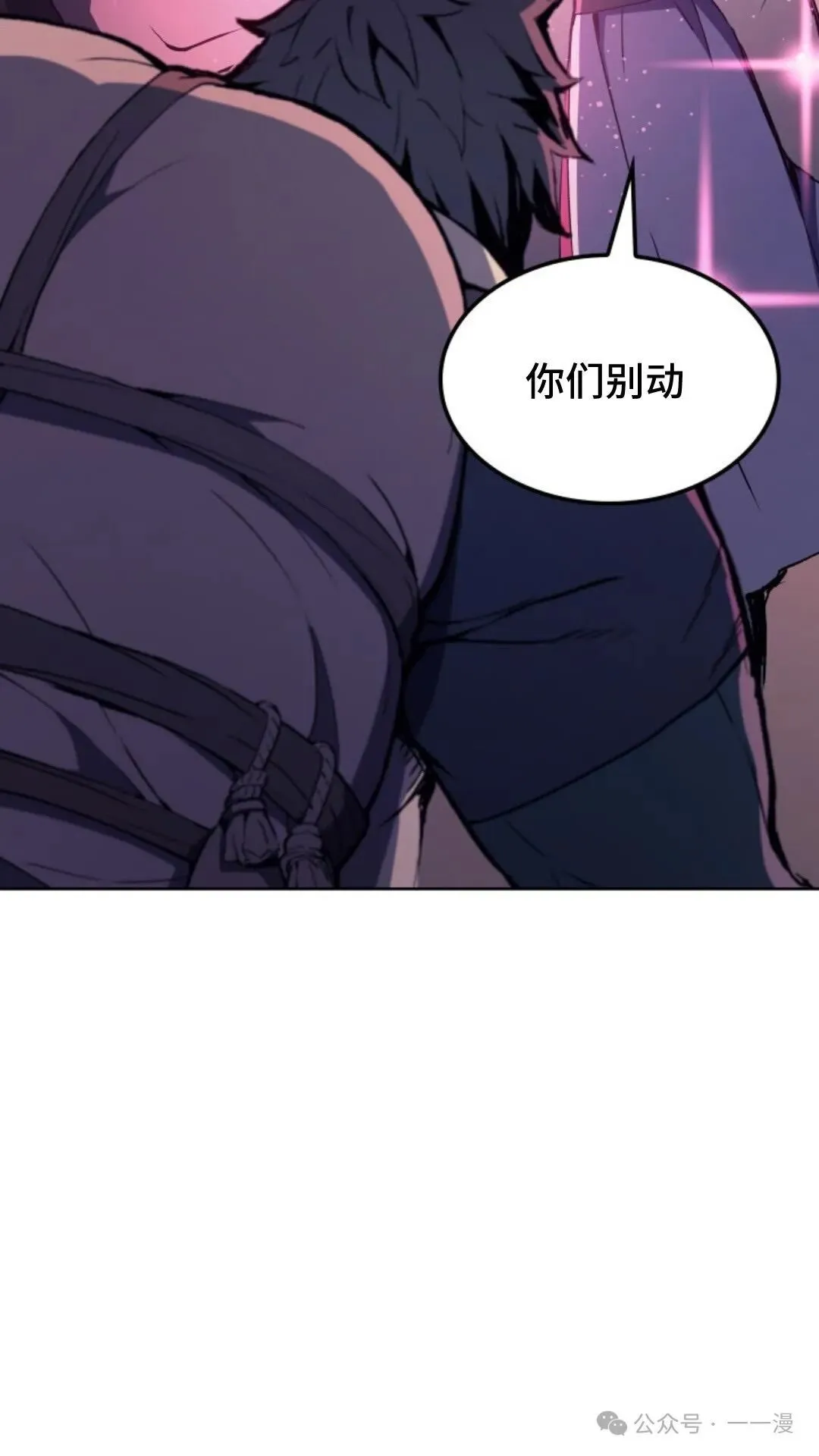 第7集46