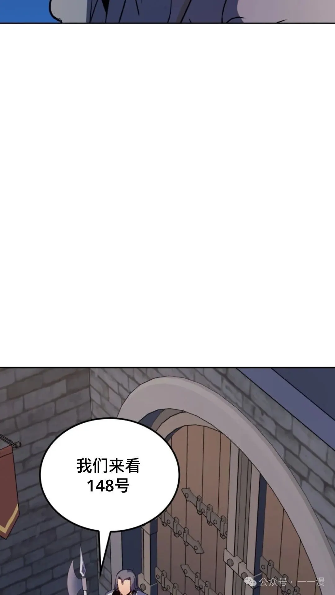 第12集107