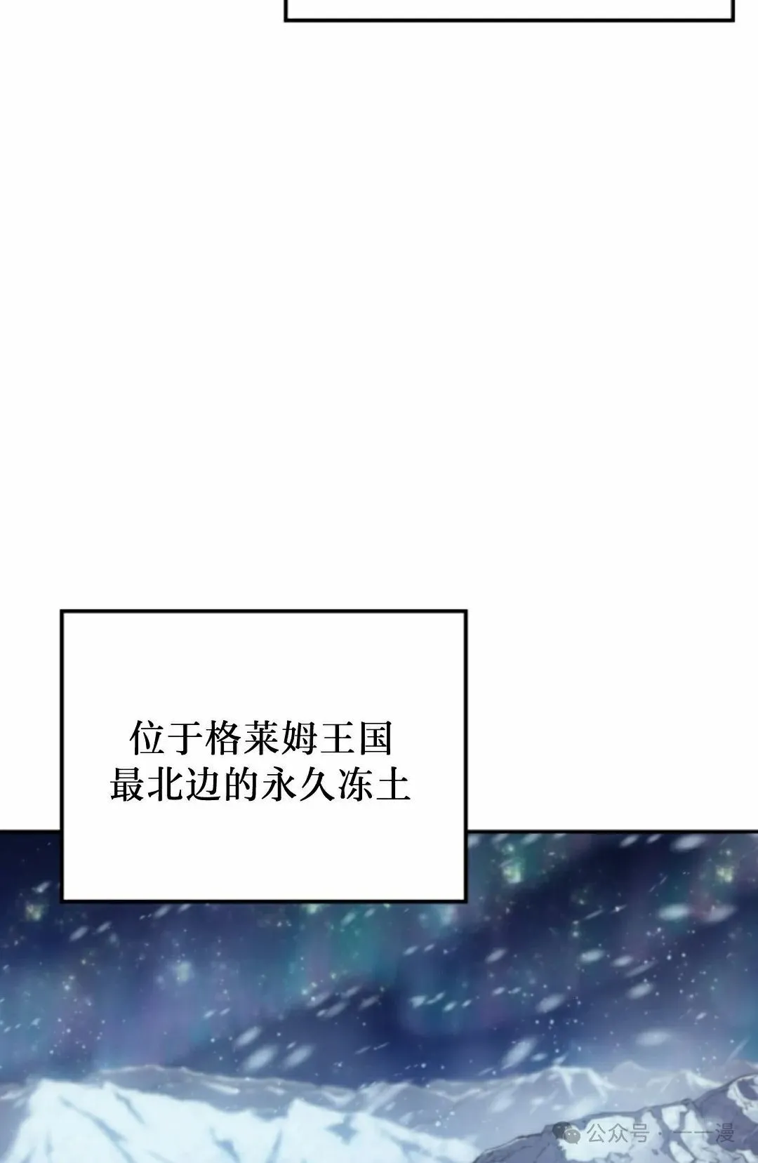第41集34