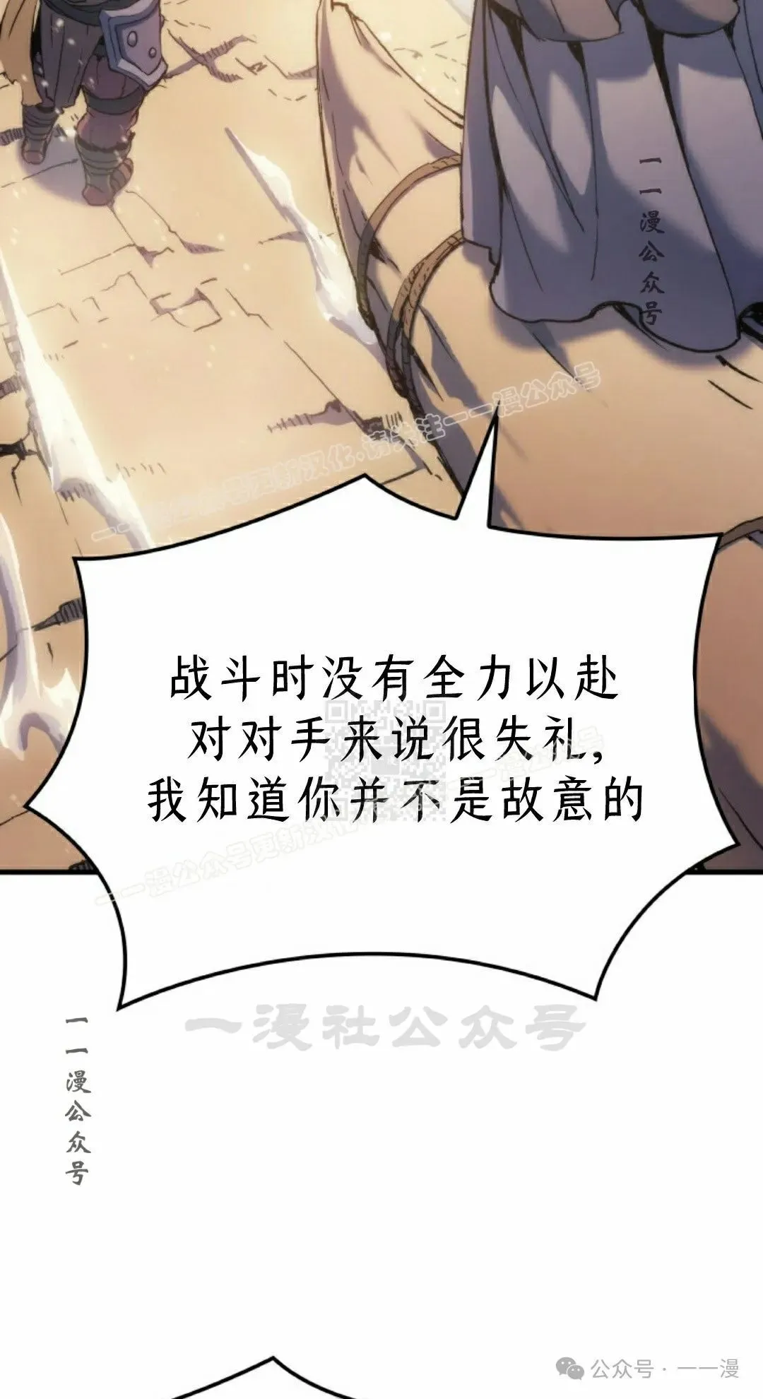 第45集46