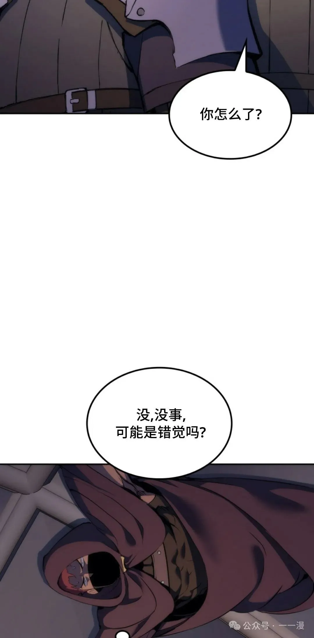 第22集78