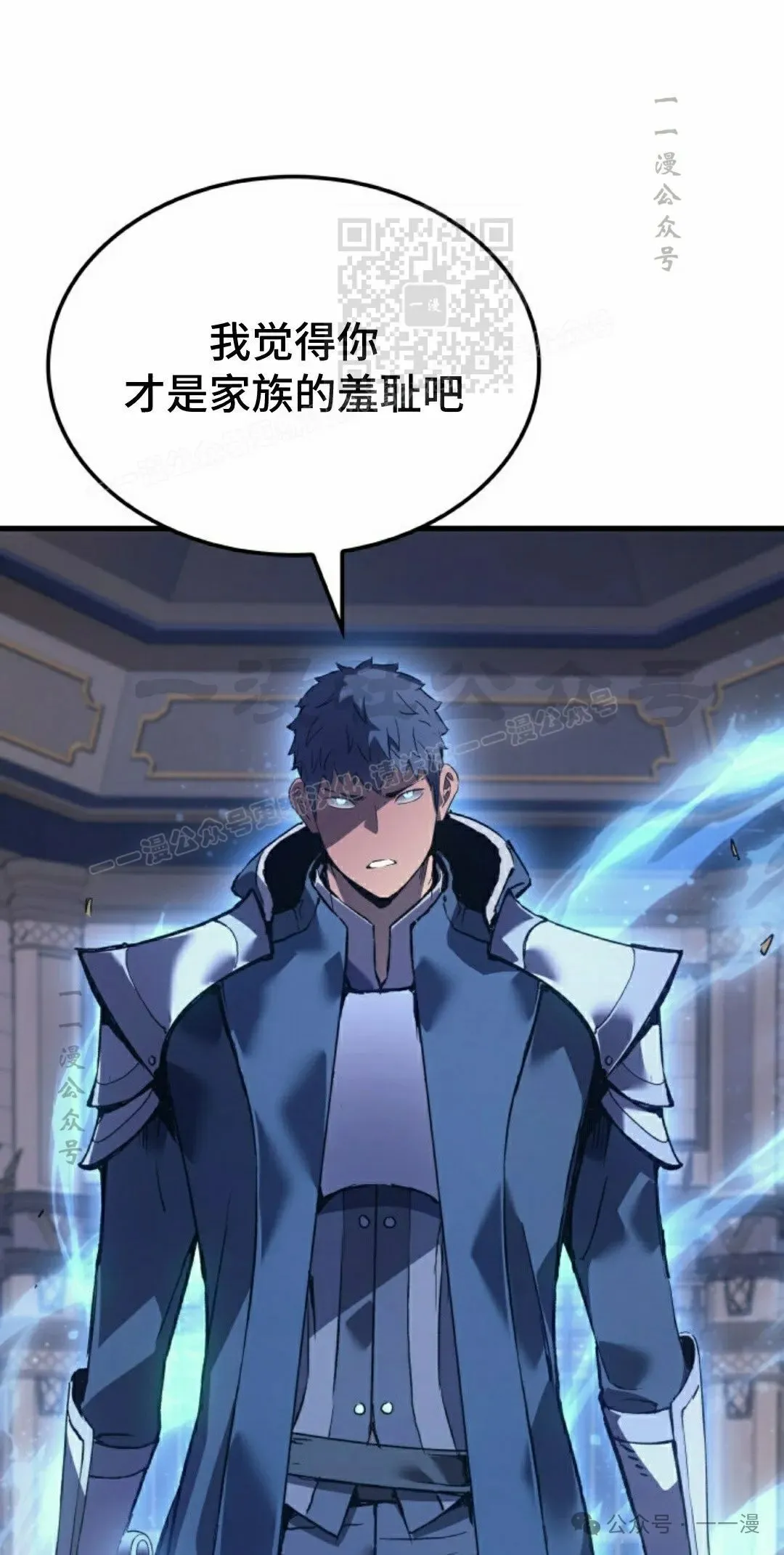 第62集40