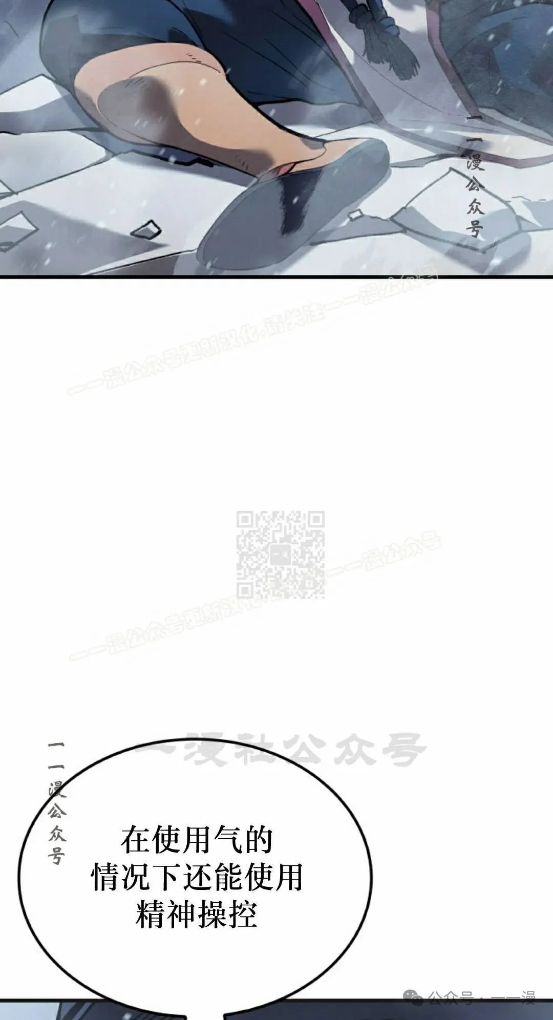 第71集66