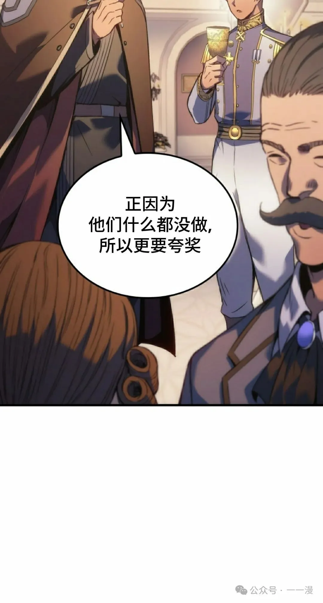 第55集74