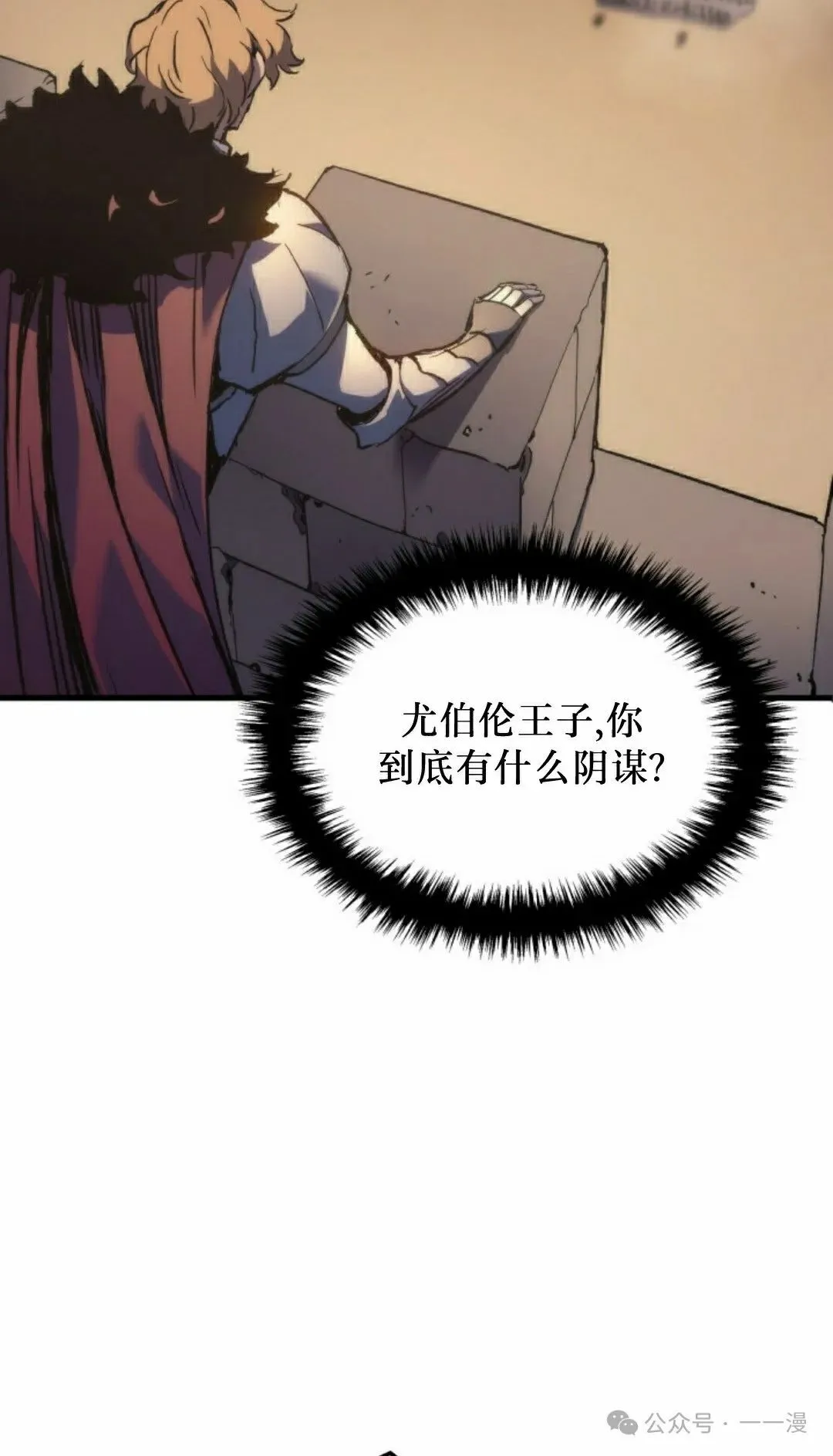 第55集34