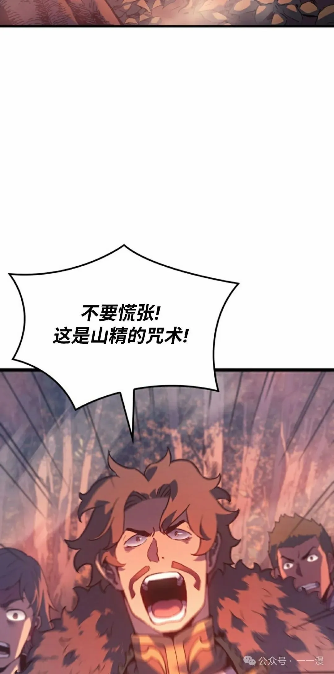 第65集101
