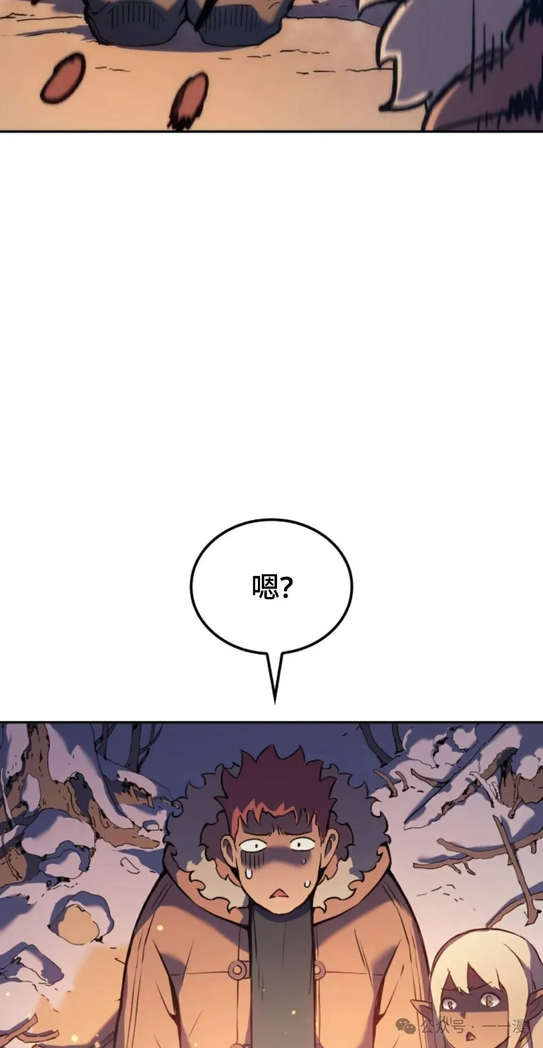 第31集86