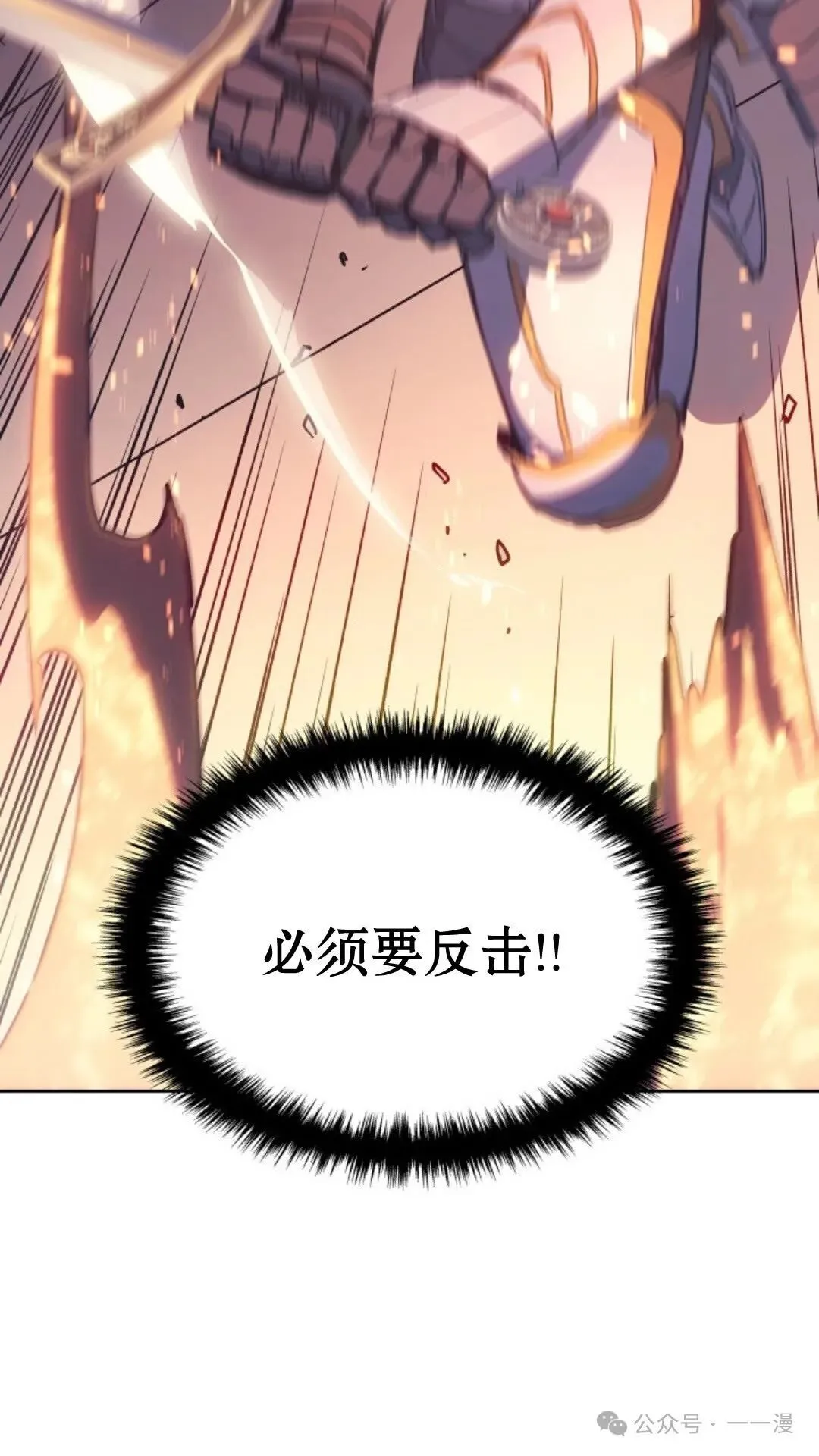 第8集72